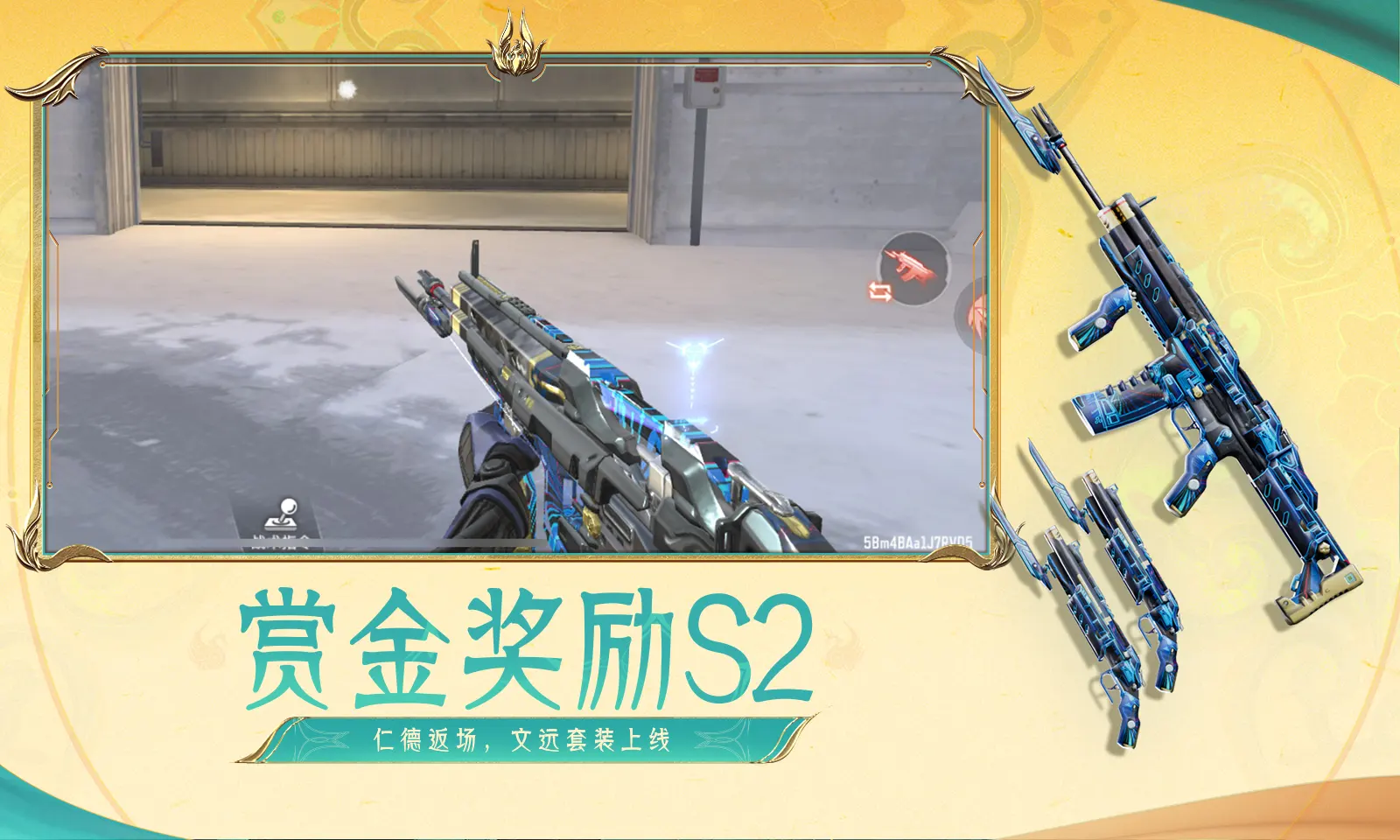 曝首发第二代灵动岛