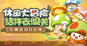 关晓彤终于遇到了有身高差的男主