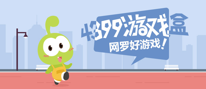 主角收视率走势