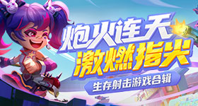 张凌赫王玉雯演爽了v9.2.5 安卓手机版
